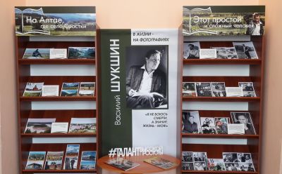 Василий Шукшин в жизни — на фотографиях